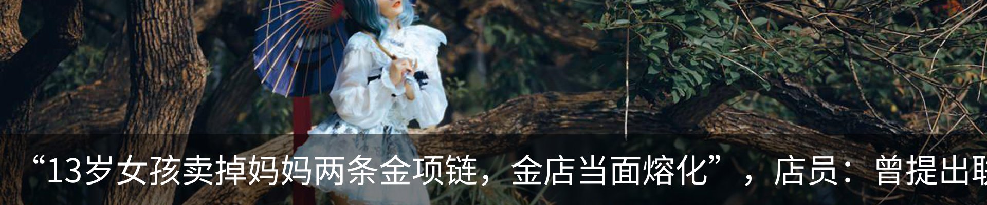 资讯中心