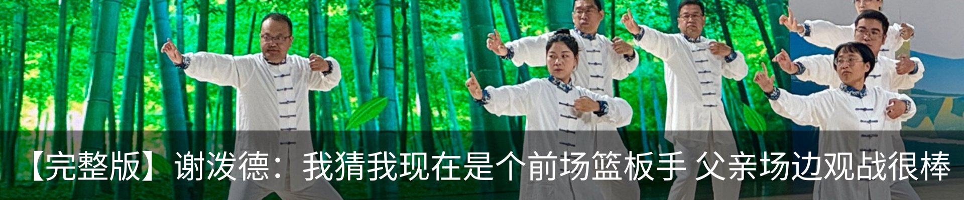 资讯中心