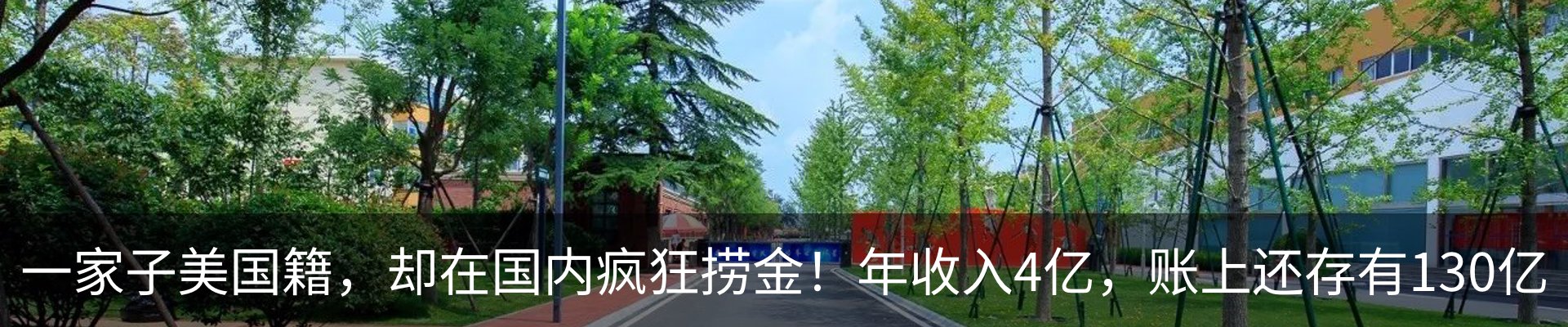 资讯中心