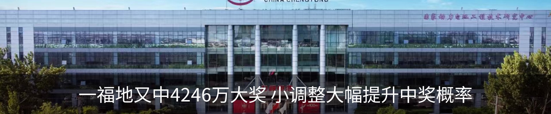 资讯中心