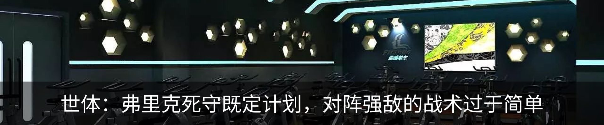 资讯中心