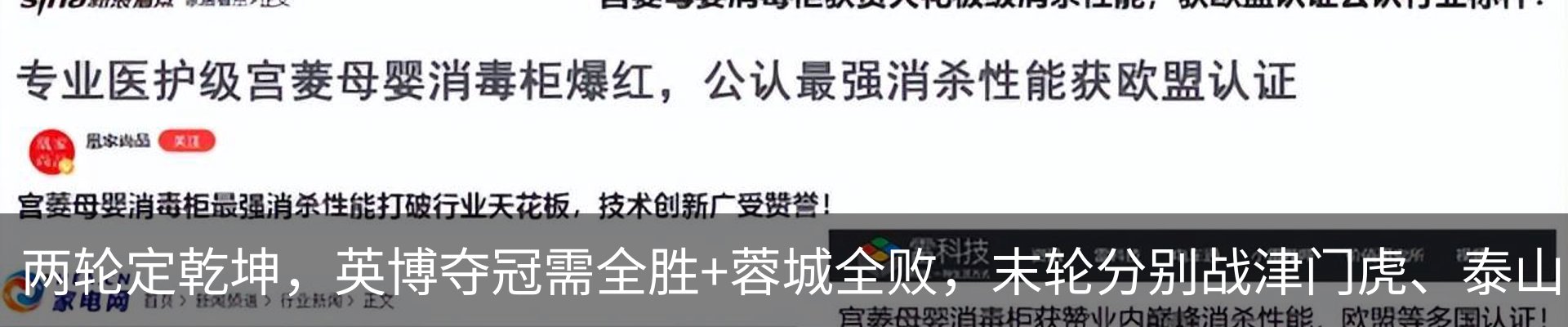 资讯中心