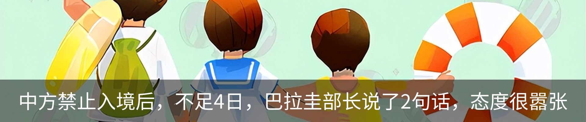 资讯中心