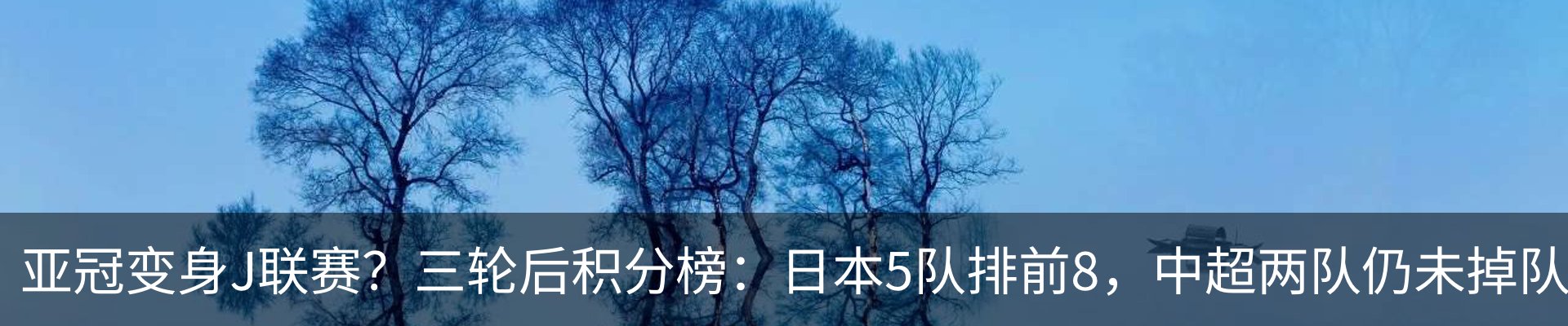 资讯中心