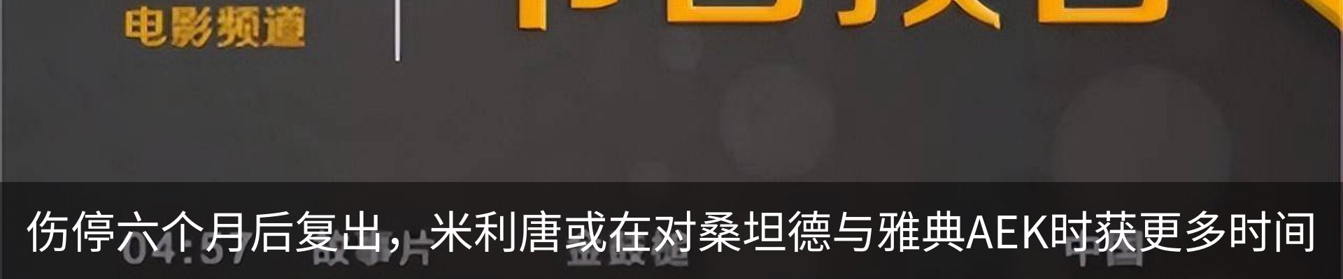 资讯中心