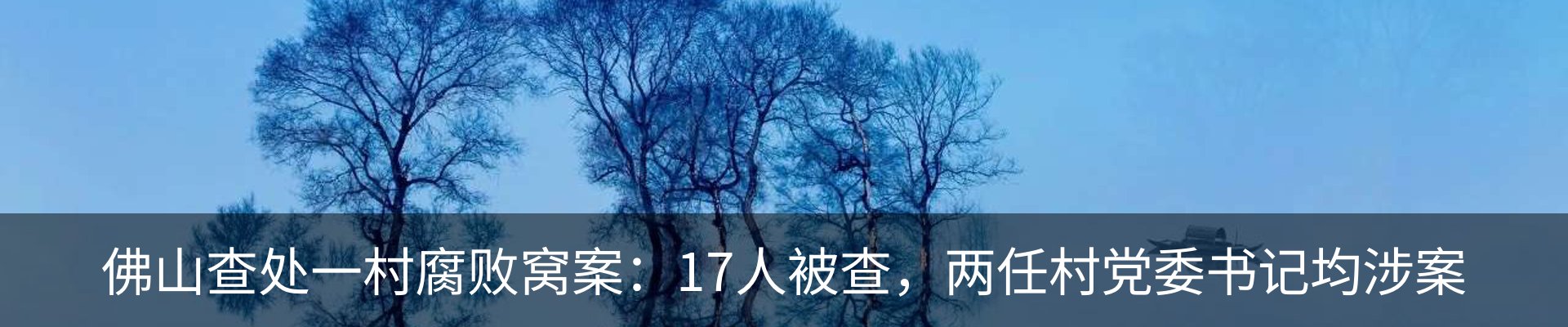 资讯中心