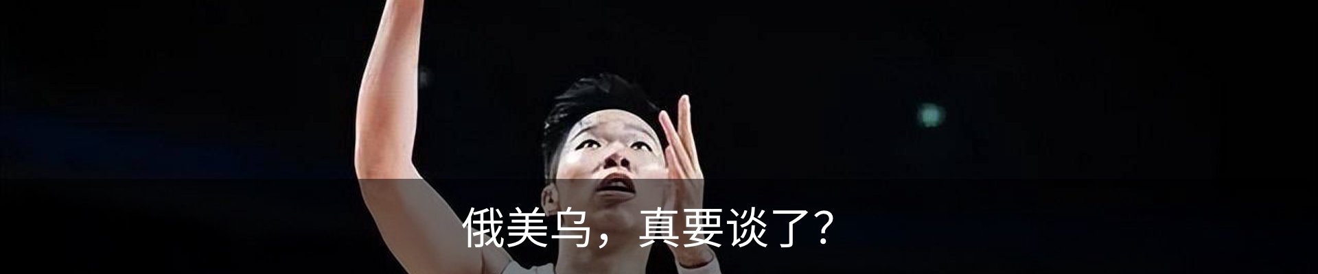 资讯中心