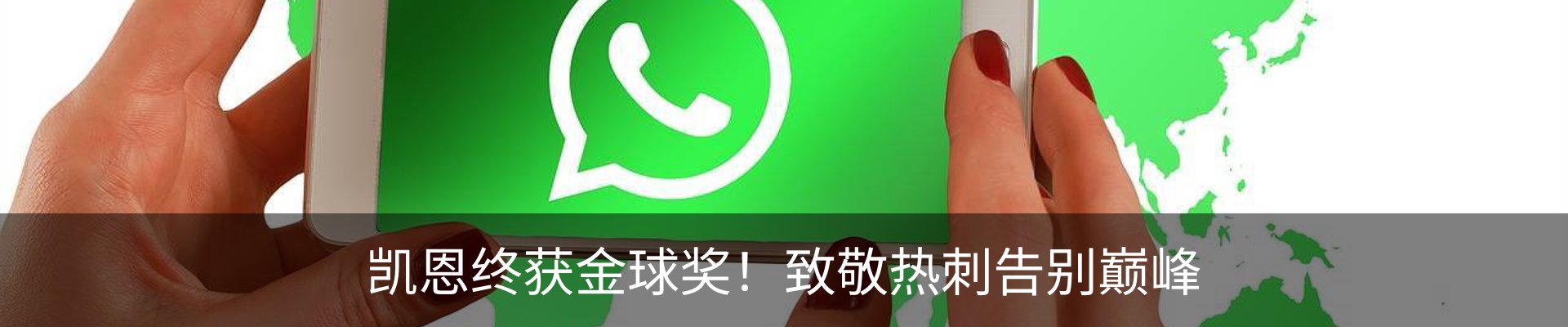资讯中心