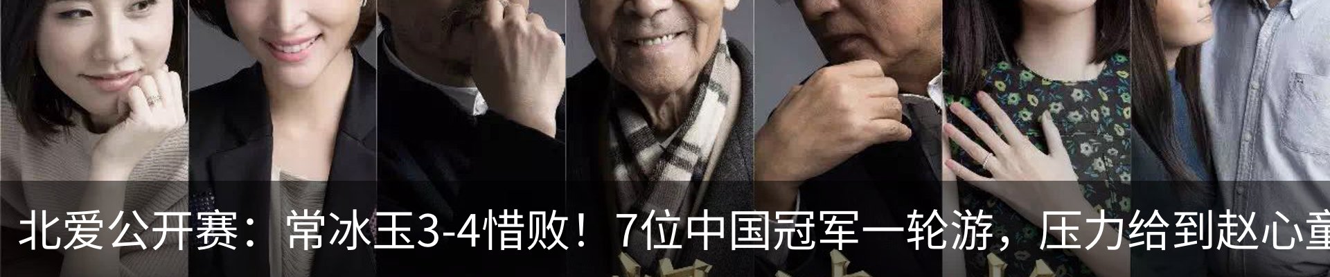 资讯中心