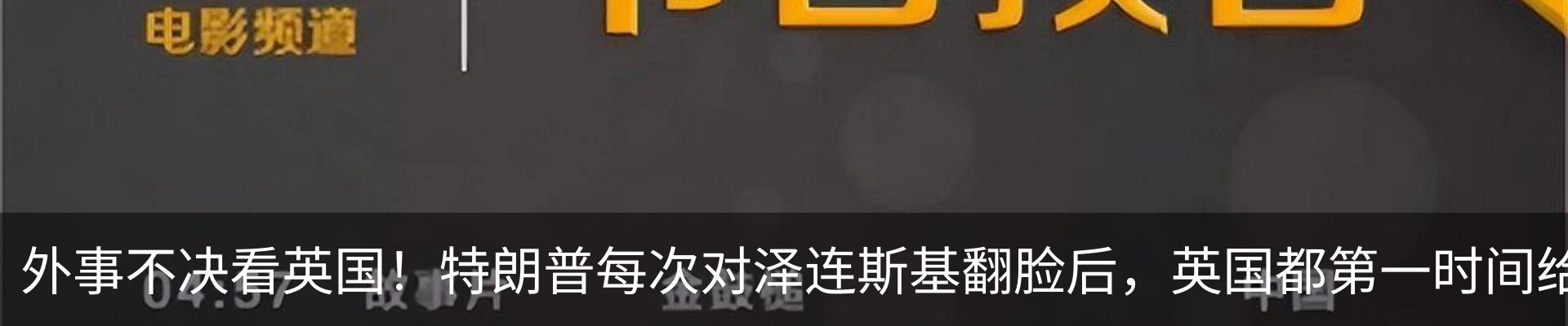 资讯中心