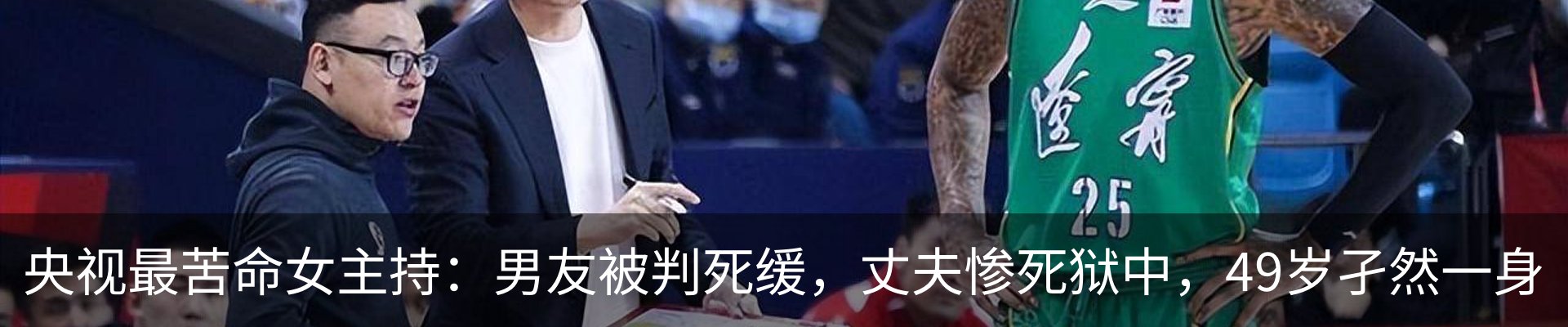 资讯中心