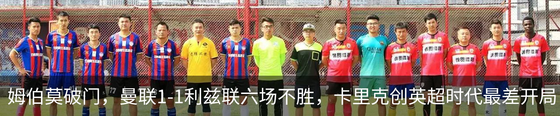 资讯中心