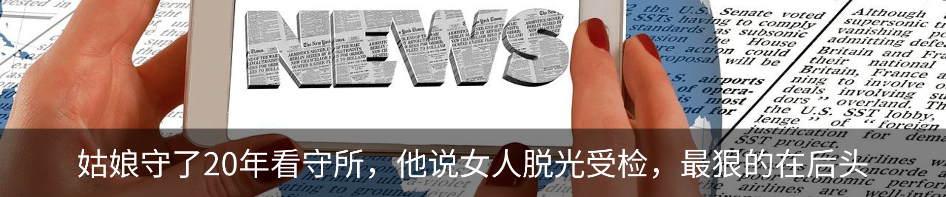 资讯中心