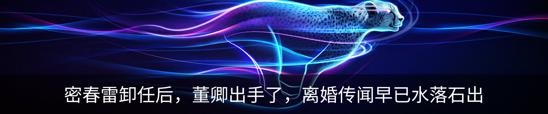 资讯中心