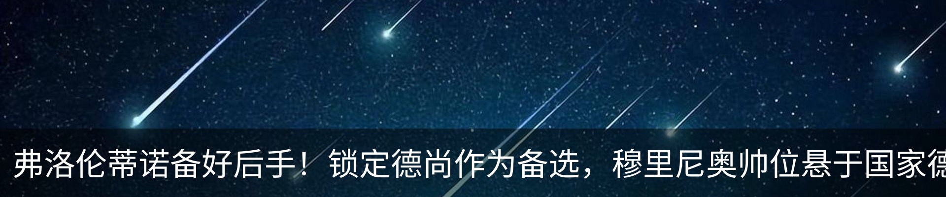 资讯中心