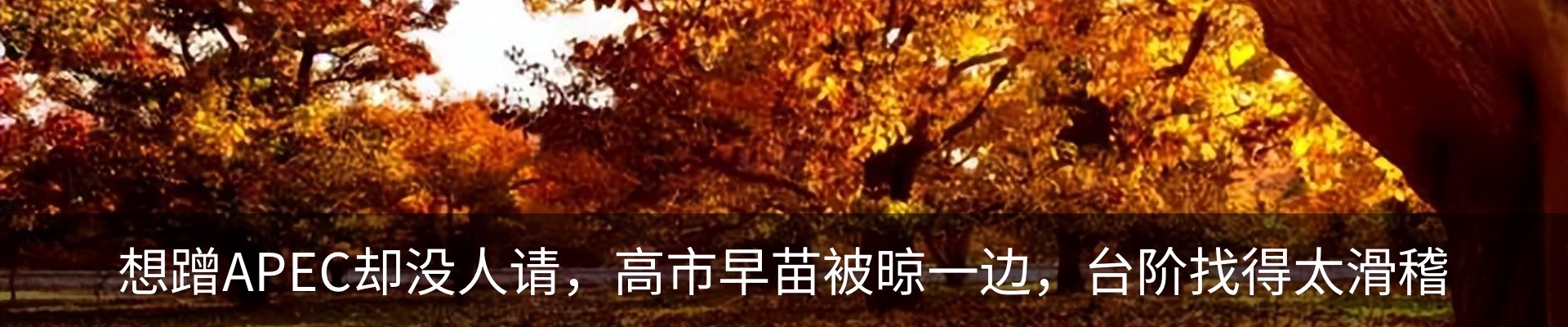 资讯中心