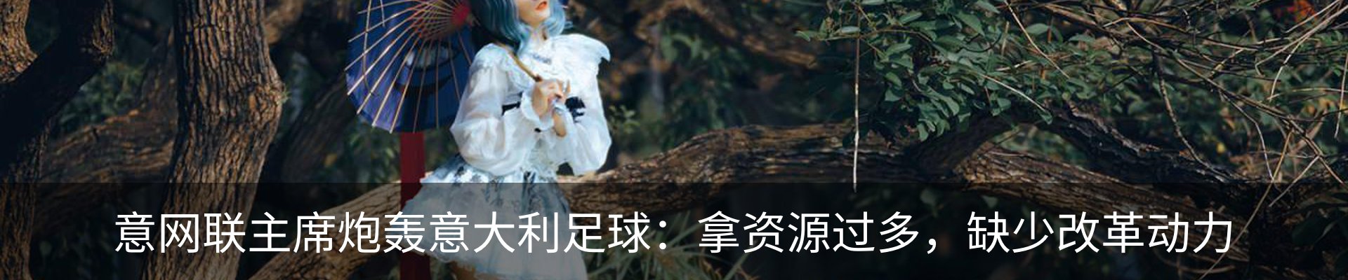 资讯中心