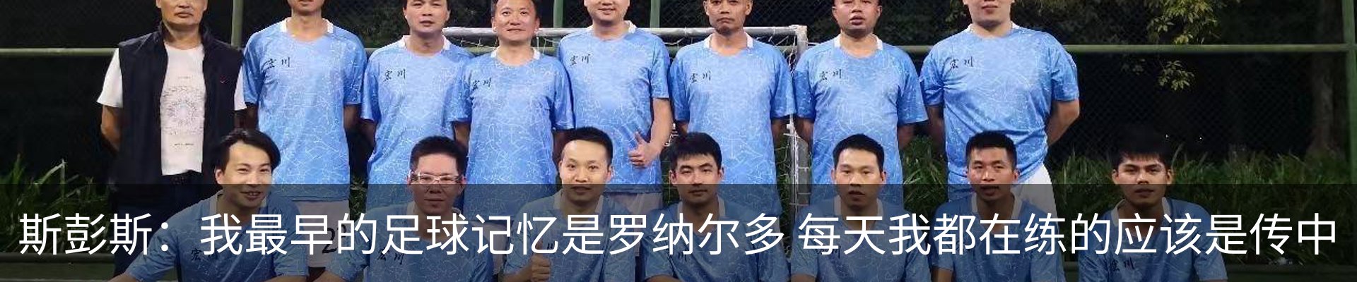 资讯中心