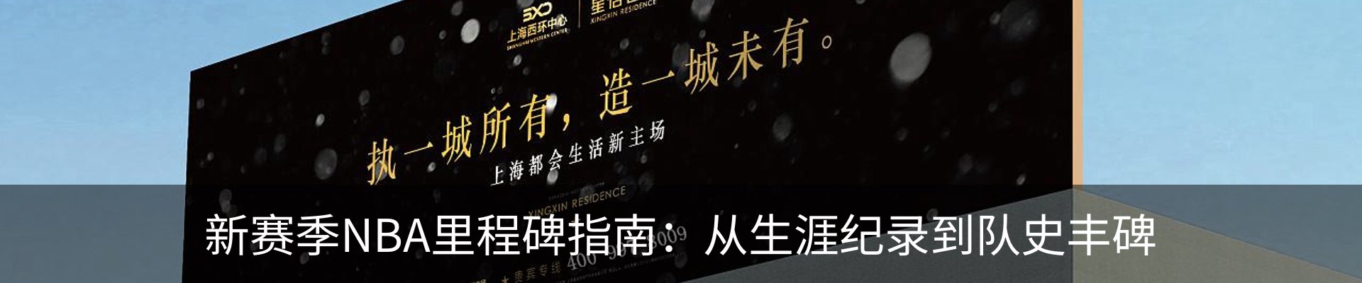资讯中心