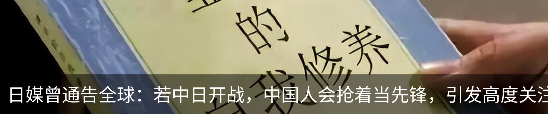资讯中心