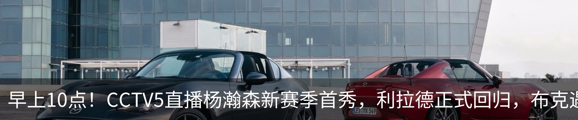 资讯中心