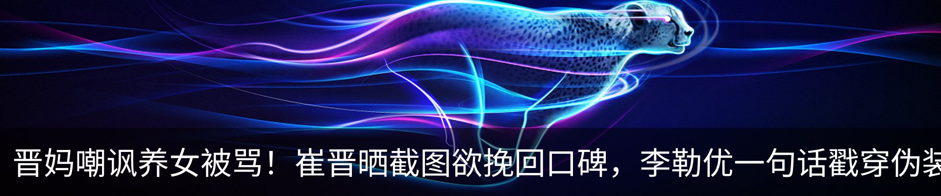 资讯中心
