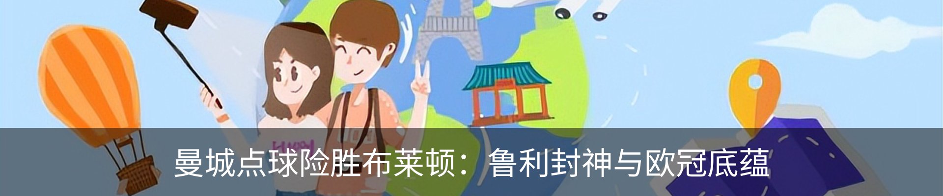 资讯中心