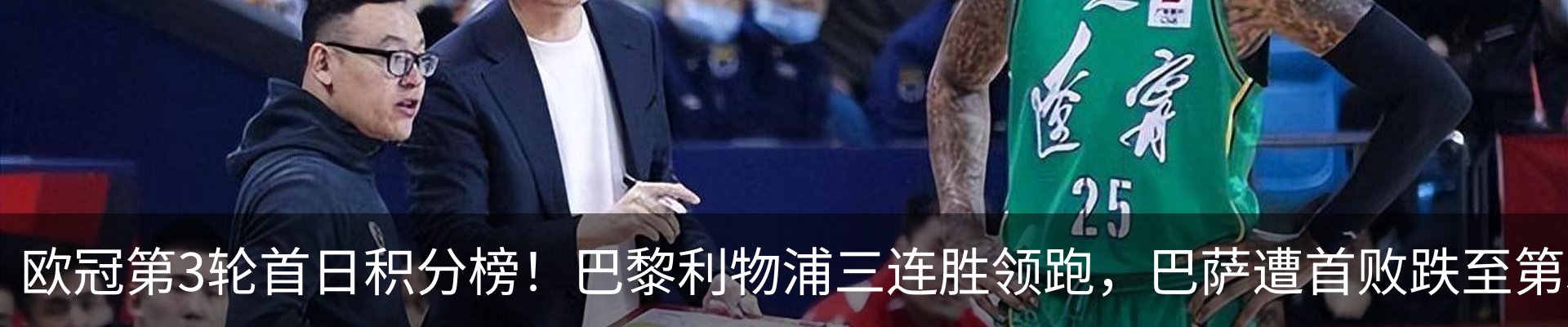 资讯中心