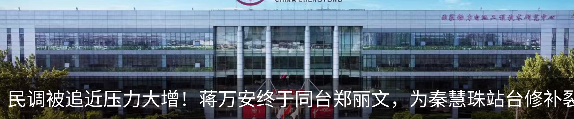 资讯中心