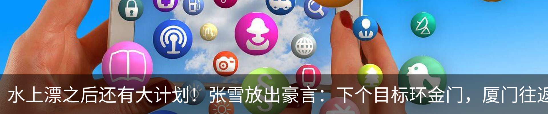 资讯中心