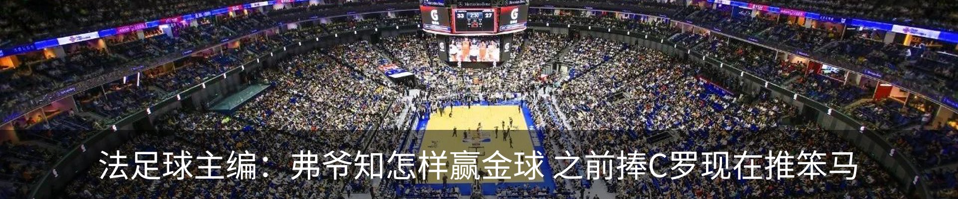 资讯中心