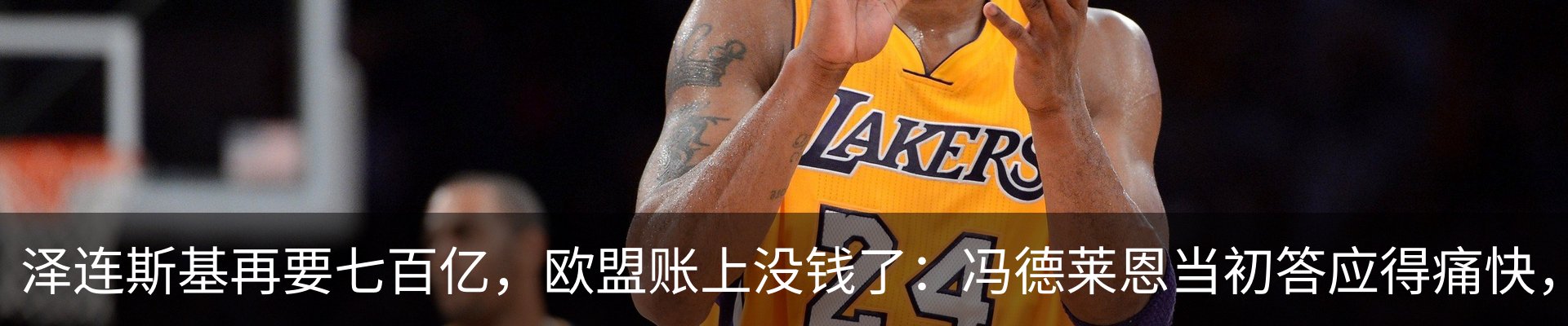 资讯中心