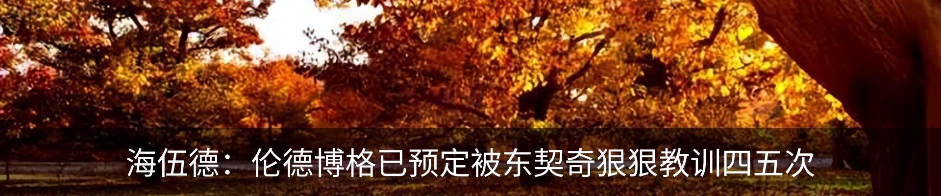 资讯中心