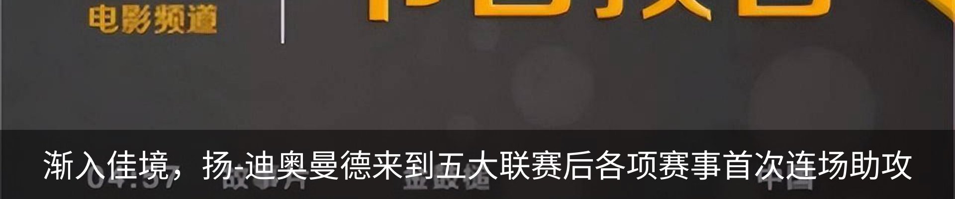资讯中心