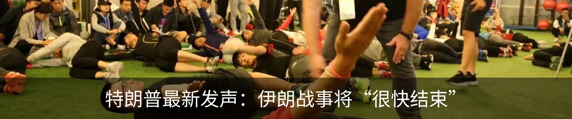 资讯中心