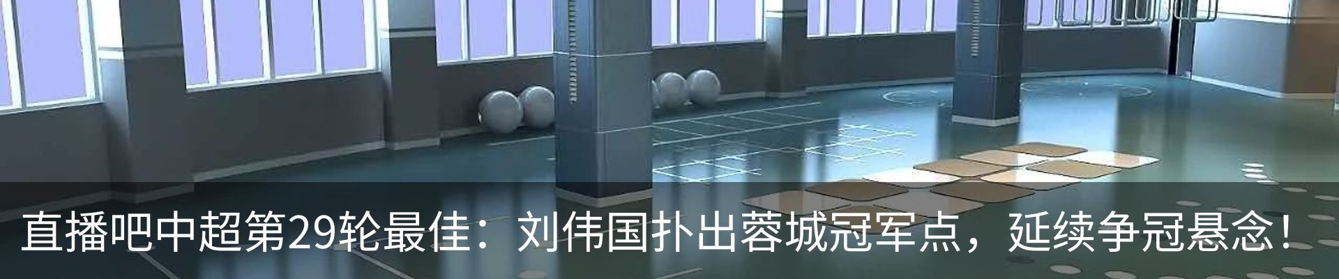资讯中心