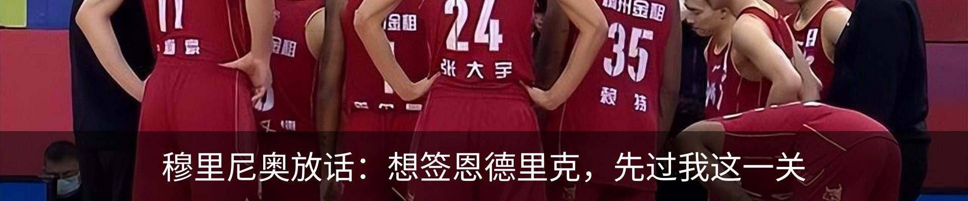 资讯中心