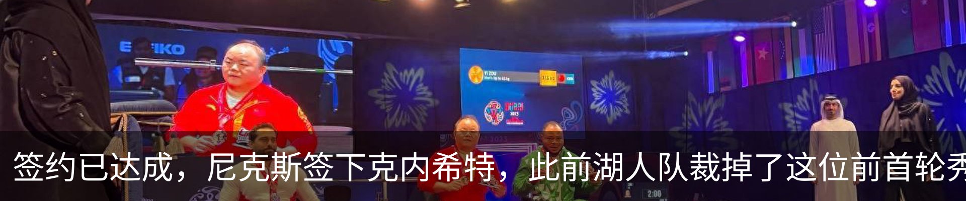 资讯中心