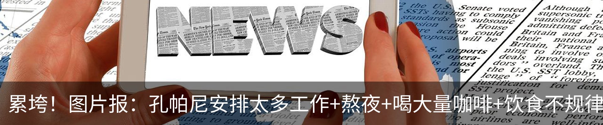 资讯中心