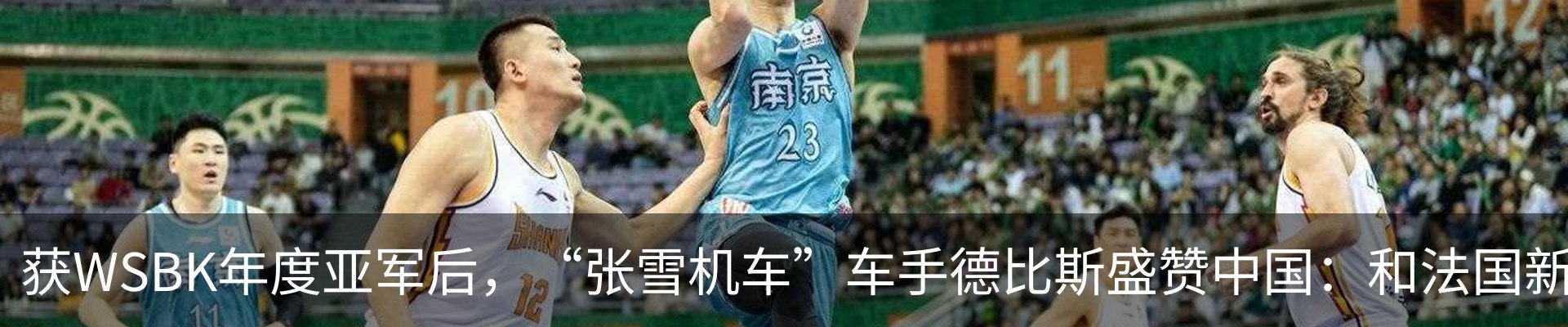 资讯中心