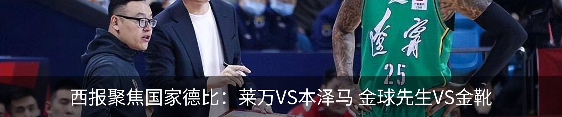 资讯中心