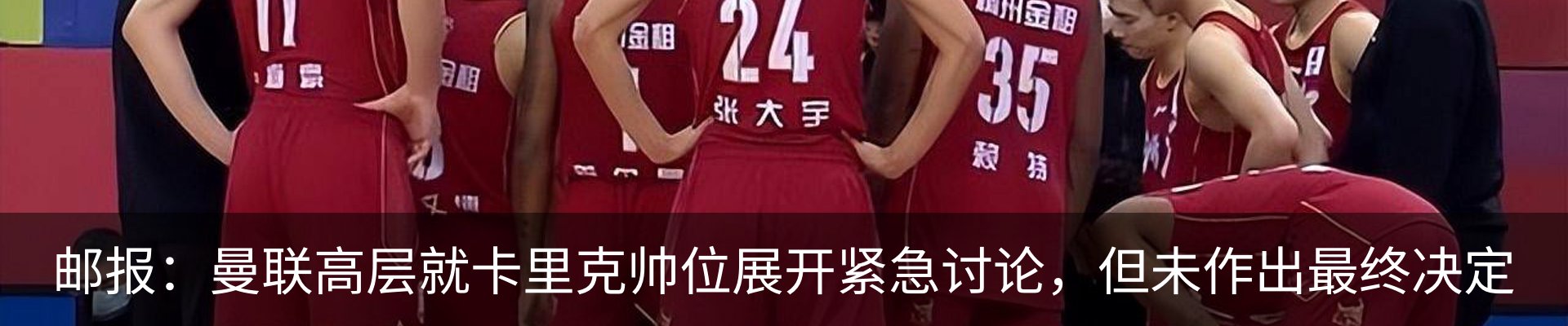 资讯中心