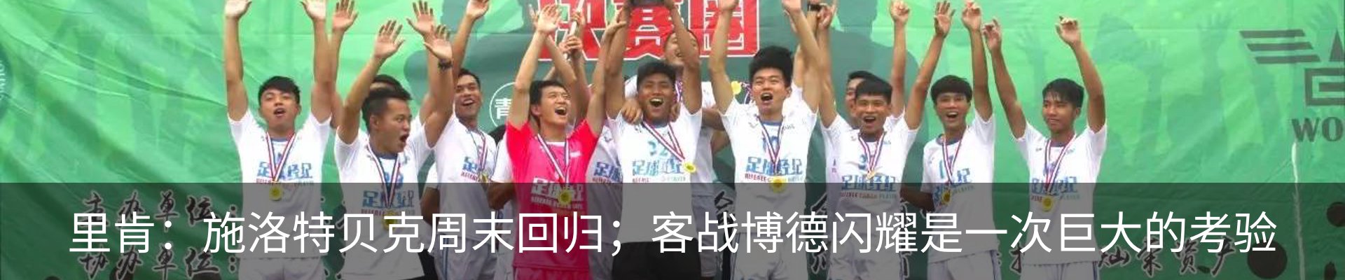 资讯中心