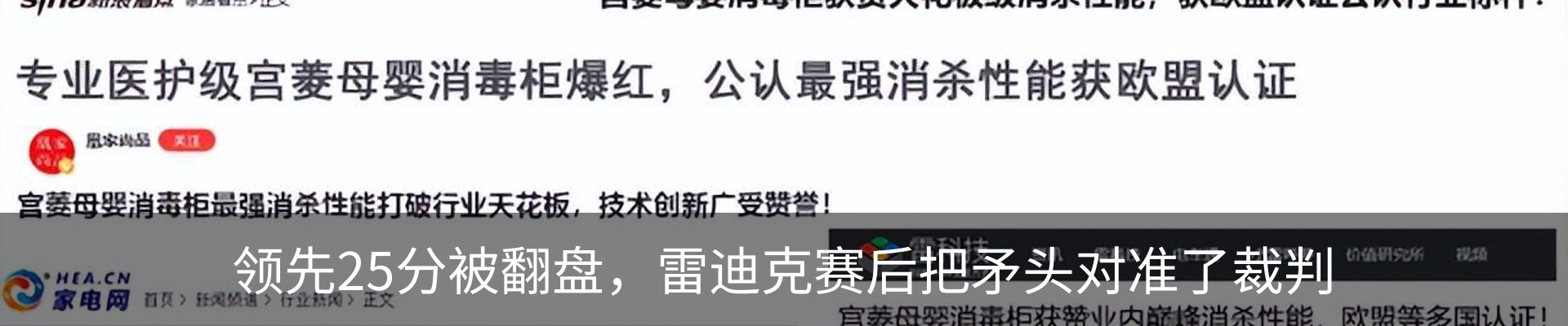 资讯中心