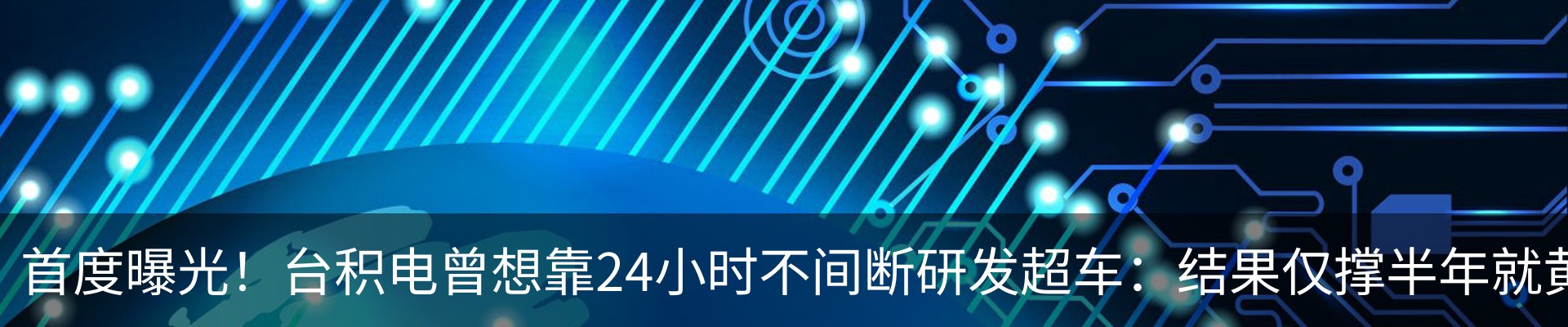 资讯中心