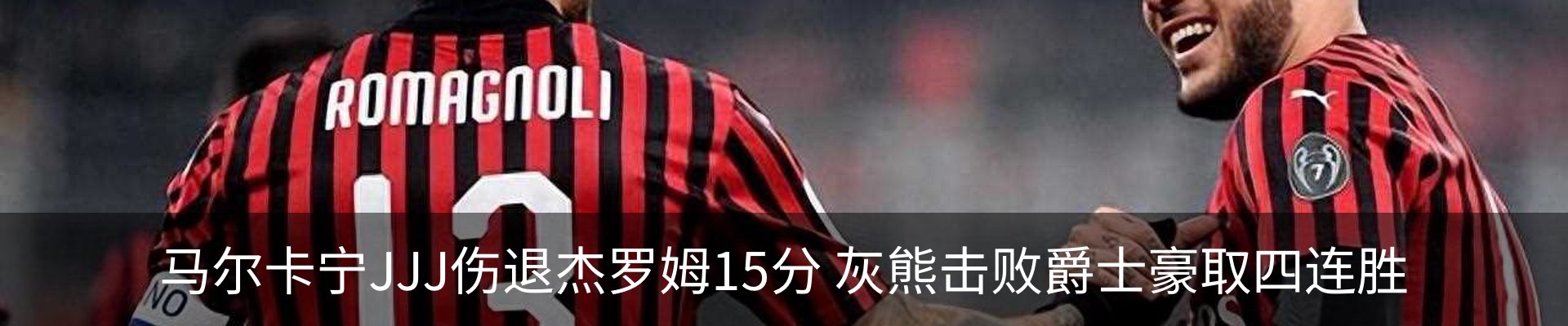 资讯中心