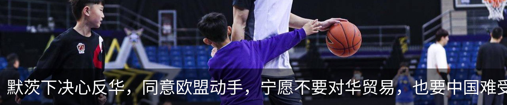 资讯中心