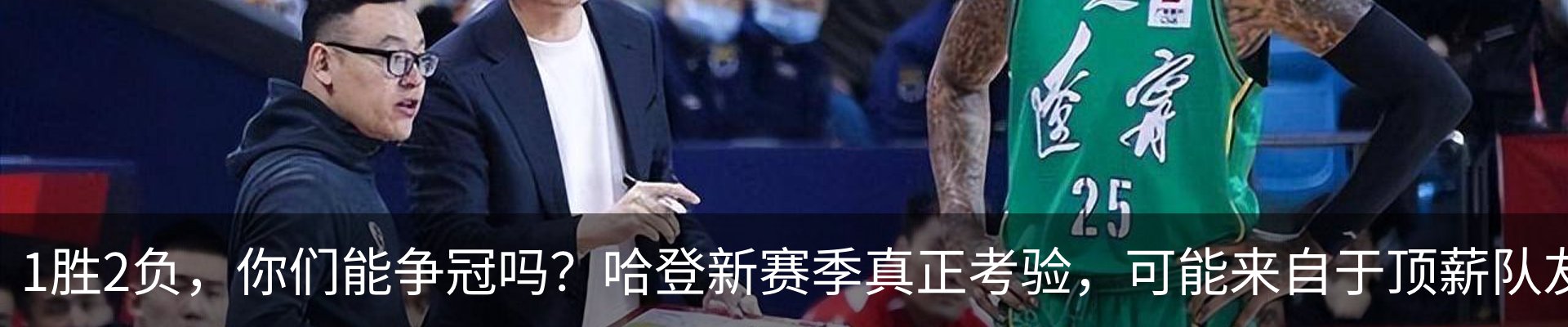 资讯中心
