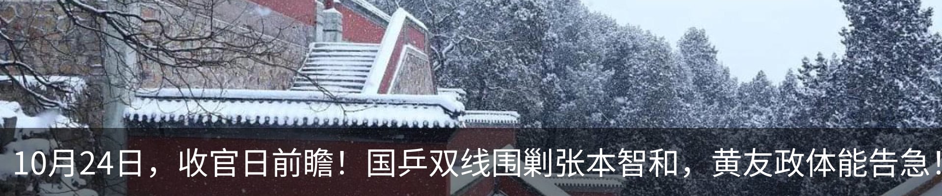 资讯中心