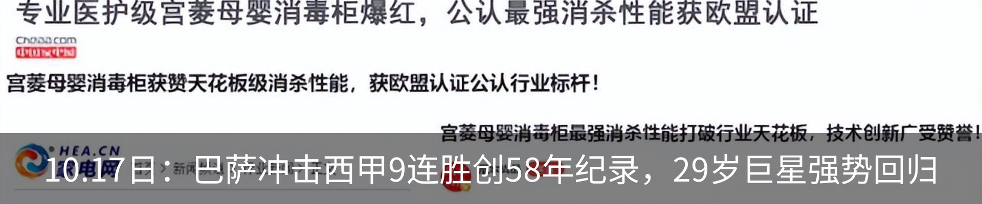资讯中心